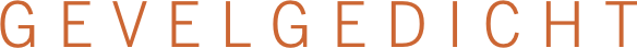 GEVELGEDICHT